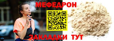 не бодяженный Ливны