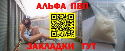 марихуана Малгобек