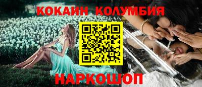мдма Ликино-Дулёво