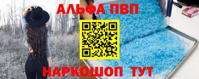 мдма Ликино-Дулёво