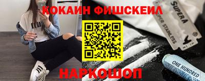 не бодяженный Ливны