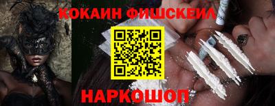 мдма Ликино-Дулёво