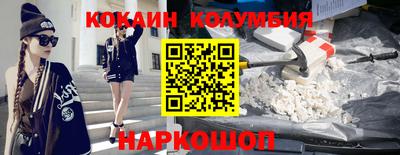 не бодяженный Ливны