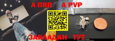 мдма Ликино-Дулёво