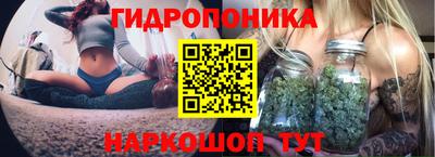 не бодяженный Ливны