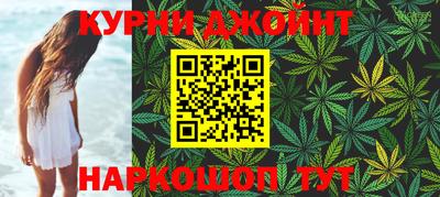 ALPHA-PVP Лесосибирск