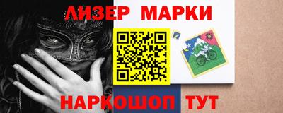 мдма Ликино-Дулёво