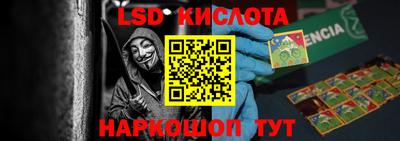 мдма Ликино-Дулёво