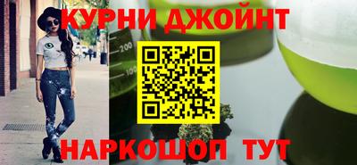 ALPHA-PVP Лесосибирск