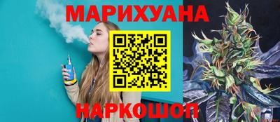 ALPHA-PVP Лесосибирск
