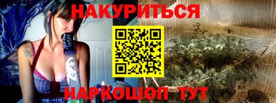 мдма Ликино-Дулёво