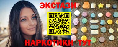 не бодяженный Ливны