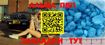 не бодяженный Ливны