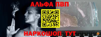 не бодяженный Ливны