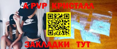 мдма Ликино-Дулёво