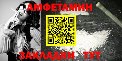 не бодяженный Ливны