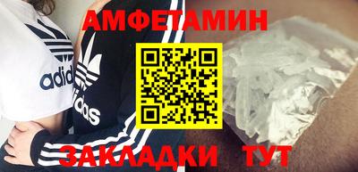 не бодяженный Ливны