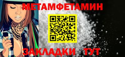 мдма Ликино-Дулёво