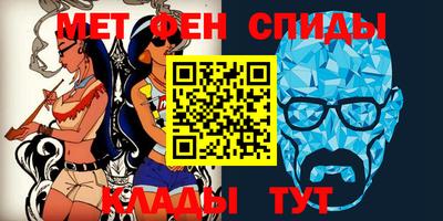 не бодяженный Ливны