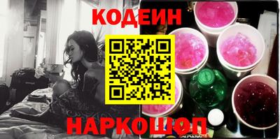 не бодяженный Ливны