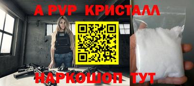 не бодяженный Ливны