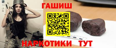 мдма Ликино-Дулёво