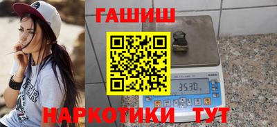 ALPHA-PVP Лесосибирск