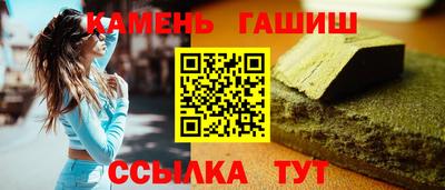 ALPHA-PVP Лесосибирск