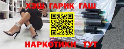 ALPHA-PVP Лесосибирск