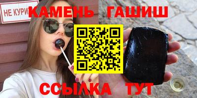 не бодяженный Ливны