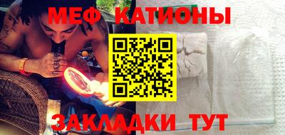 мдма Ликино-Дулёво