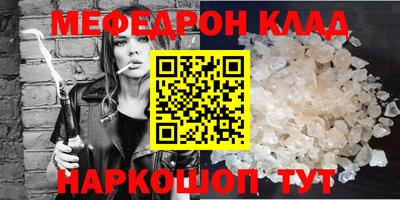 не бодяженный Ливны